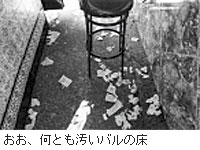 AƂȍ